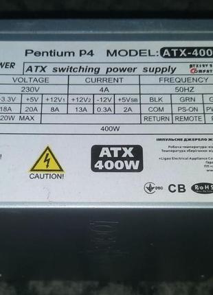 Блок питания logic power atx-400w 400w No7 тест ок