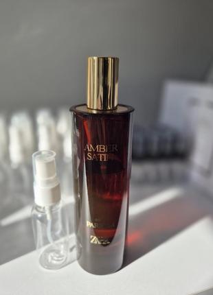 Zara amber satin парфуми