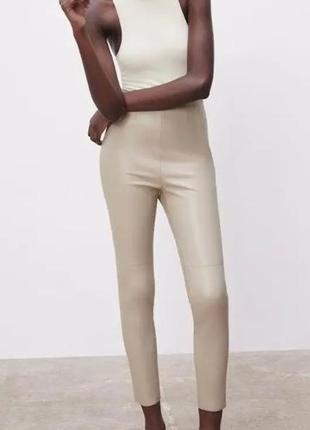 Лосины zara