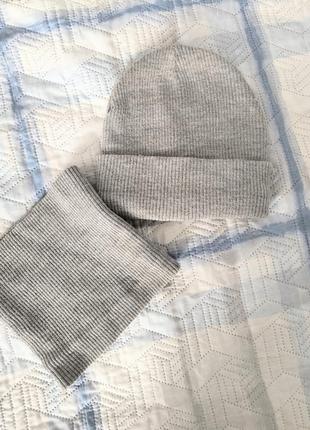 Шапка зимняя и хомут для мальчика