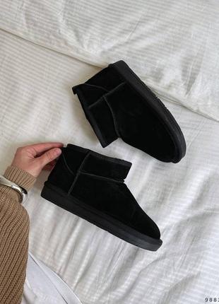 Угги натуральная замша