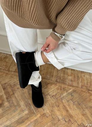 Угги натуральная замша6 фото