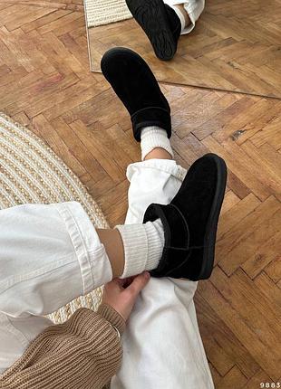 Угги натуральная замша8 фото