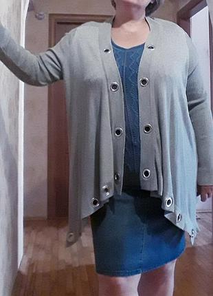 Женский кардиган 50-54размер кофта