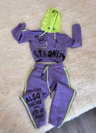 Костюм спортивний