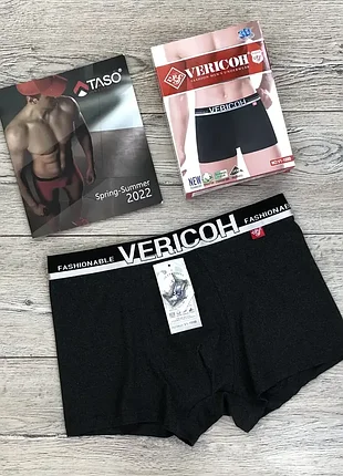 Трусы  мужские  vericoh  189  боксёрки  хлопок  -  бамбук .  размер :  4xl (54)