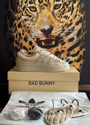 Adidas bad bunny x campus beige 40