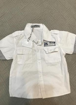 Теніска на хлопчика 3 роки