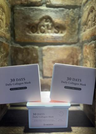 Маска dr.hedison маска, косметическая маска, коллагеновая маска, элитная маска