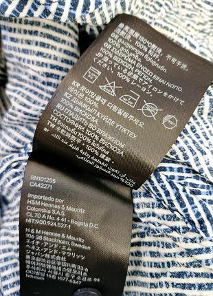 Сорочка мега легенька 5