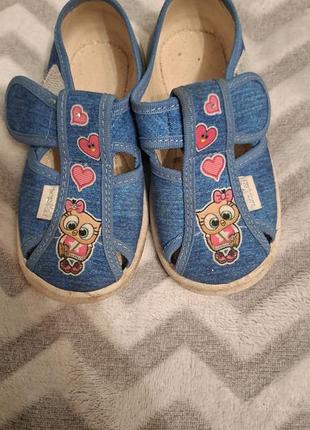 Тапочки для садлчка, валді., капці.