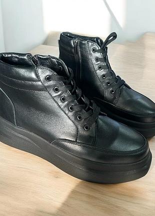 Кожаные зимние ботинки