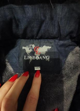 Куртка зима 134 3