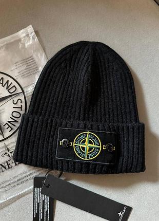 Шапка stone island зимова