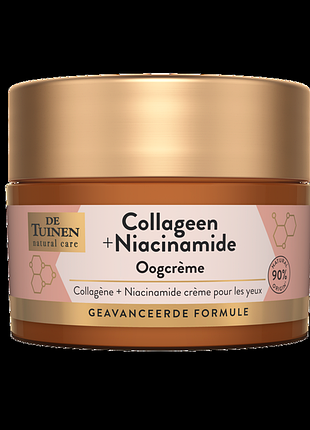 Крем для зоны под глазами с коллагеном и ниацинамидом de tuinen 50 мл