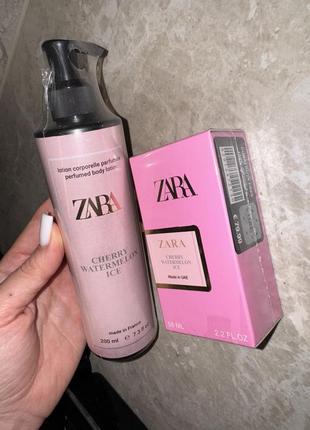 Невероятный набор zara парфюм + лосьон для тела💔