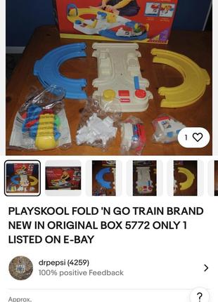 Дорога playskool2 фото