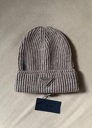 Шапка prada зимова шапка