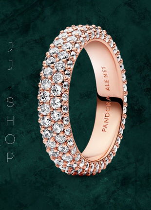 Серебряная кольца «два ряда паве» pandora 182629c01
