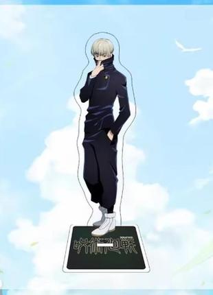 Фигурка персонаж годжо сатору аниме магическая битва (jujutsu kaisen)