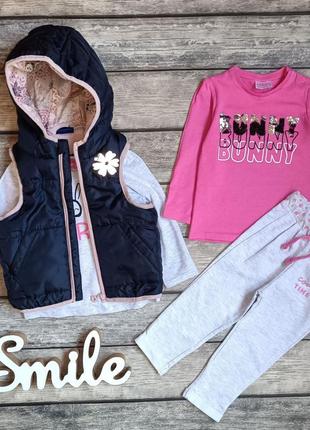 Комплект новых вещей безрукавка брюки регланы для девочки