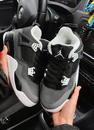 Зимние кроссовки