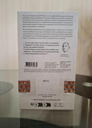 Bois impérial essential parfums для женщин и мужчин, оригинал!!