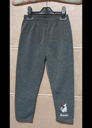 Утепленные брюки для девочки на возраст 6-7роков