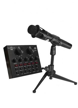 Студийный микрофон с триногой в кейсе cx-300 abc черный