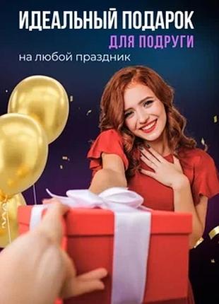 Вибратор в виде помады вибропуля стимулятор клитора 10 режимов вибрации 5