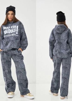 Теплий спортивний костюм варенка оверсайз