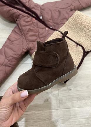 Демисезонные ботинки детские h&m