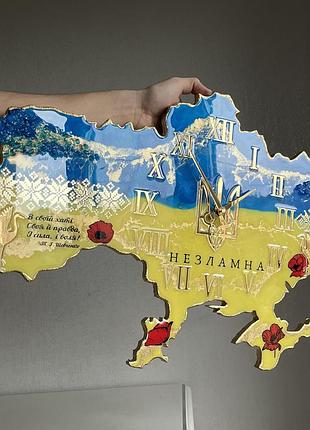 Часы настенные из эпоксидной смолы "карта украины" 40x25 см