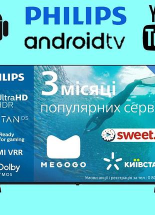 Телевізор philips 43 дюйми smart tv ultrahd android 13 wifi google tv з голосом!!!