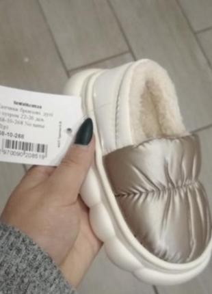 Тапочки тапочки