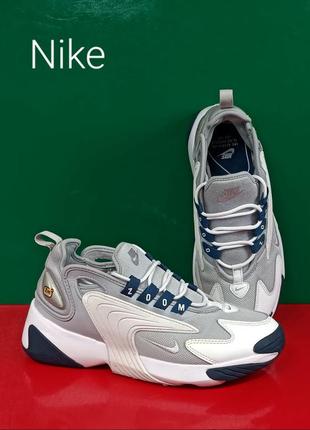 Кожаные женские кроссовки nike zoom 2k оригинал