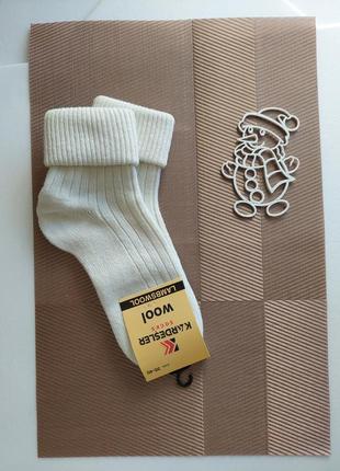 Женские шерстяные зимние высокие носки с отворотом в рубчик кардешлер. туречевая 35-40р.