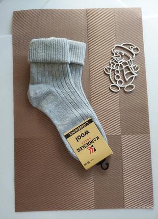 Женские шерстяные зимние высокие носки с отворотом в рубчик кардешлер. туречевая 35-40р.