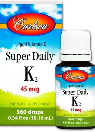 Вітамін к-2 (менахінон), super daily k2, carlson, рідина, 45 мкг, 10,16 мл