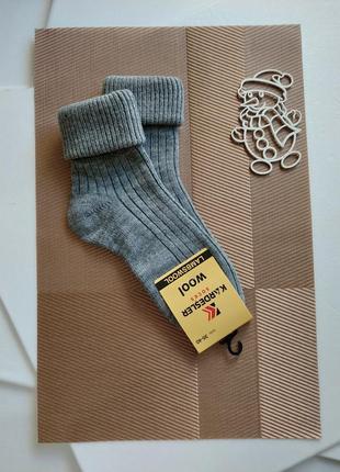 Женские шерстяные зимние высокие носки с отворотом в рубчик кардешлер. туречевая 35-40р.