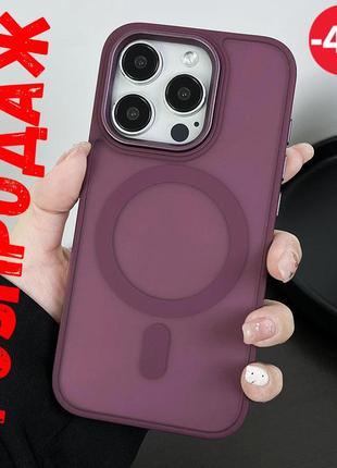 Чехол magnetic color с magsafe для iphone 15 pro (marsala)