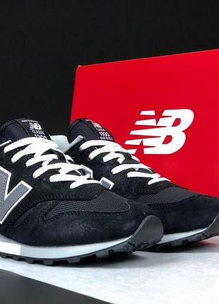 Чоловічі кросівки new balance classic 1300 чорні із сірим повсякденними кросівками the new баланс демісезонні