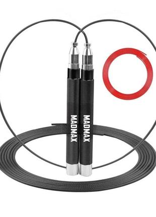 Скакалка швидкісна на підшипниках алюмінієва madmax mfa-286 speed jump rope black