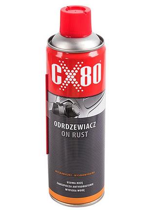Засіб для перетворення іржі cx-80 / 500ml — спрей (cx-80 / 500ml)