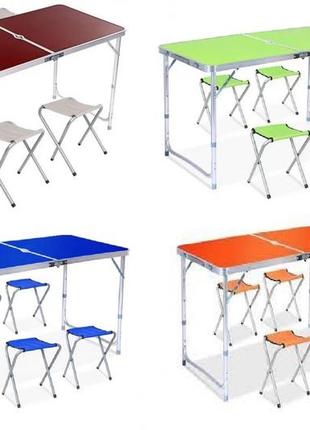 Mb столик раскладной для пикника  folding table алюминиевый