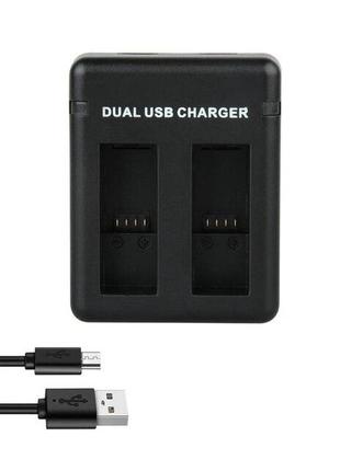 Зарядное устройство для 2-х аккумуляторов gopro hero 9, 10 (акб ahdbt-901, adbat-001, spbl1b) с кабелем usb
