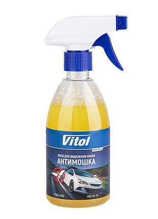 Средство для удаления насекомых "антимошка" vitol 400 мл