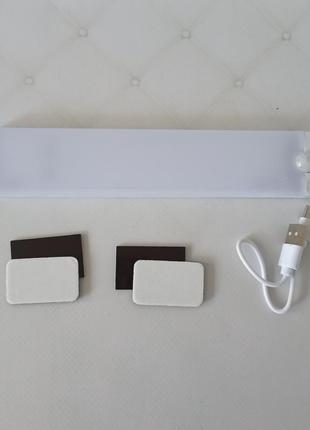 Світлодіодна лампа нічник led магнітна акумуляторна led-лампа 20 см із датчиком руху