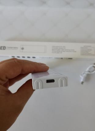 Світлодіодна лампа нічник led магнітна акумуляторна led-лампа 20 см із датчиком руху