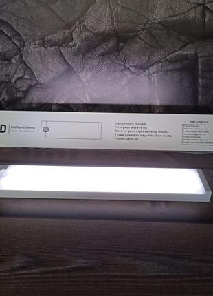 Світлодіодна лампа нічник led магнітна акумуляторна led-лампа 20 см із датчиком руху